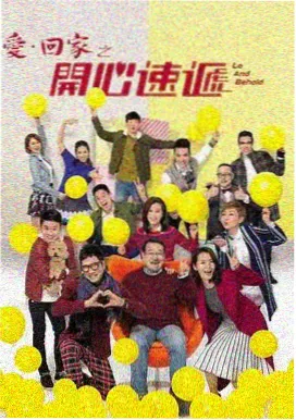 繁花 成年人免费在线看